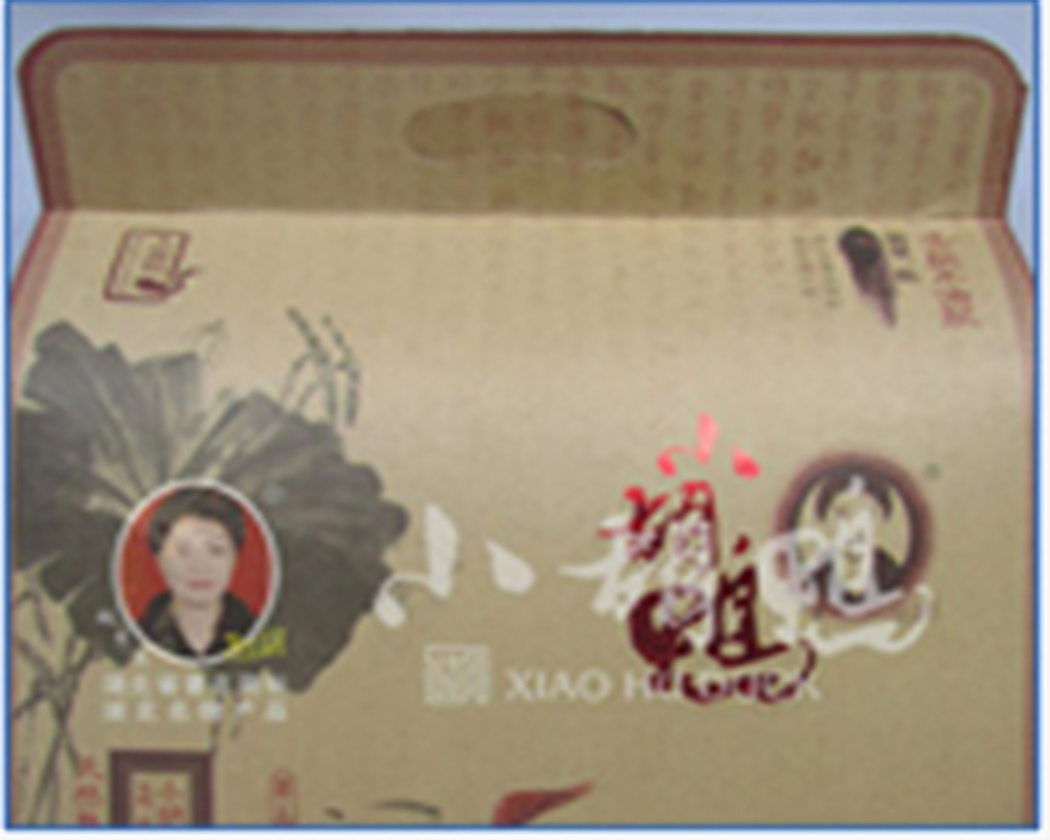 湖北荊州小胡鴨食品有限責(zé)任公司——好品質(zhì)，值得推薦！