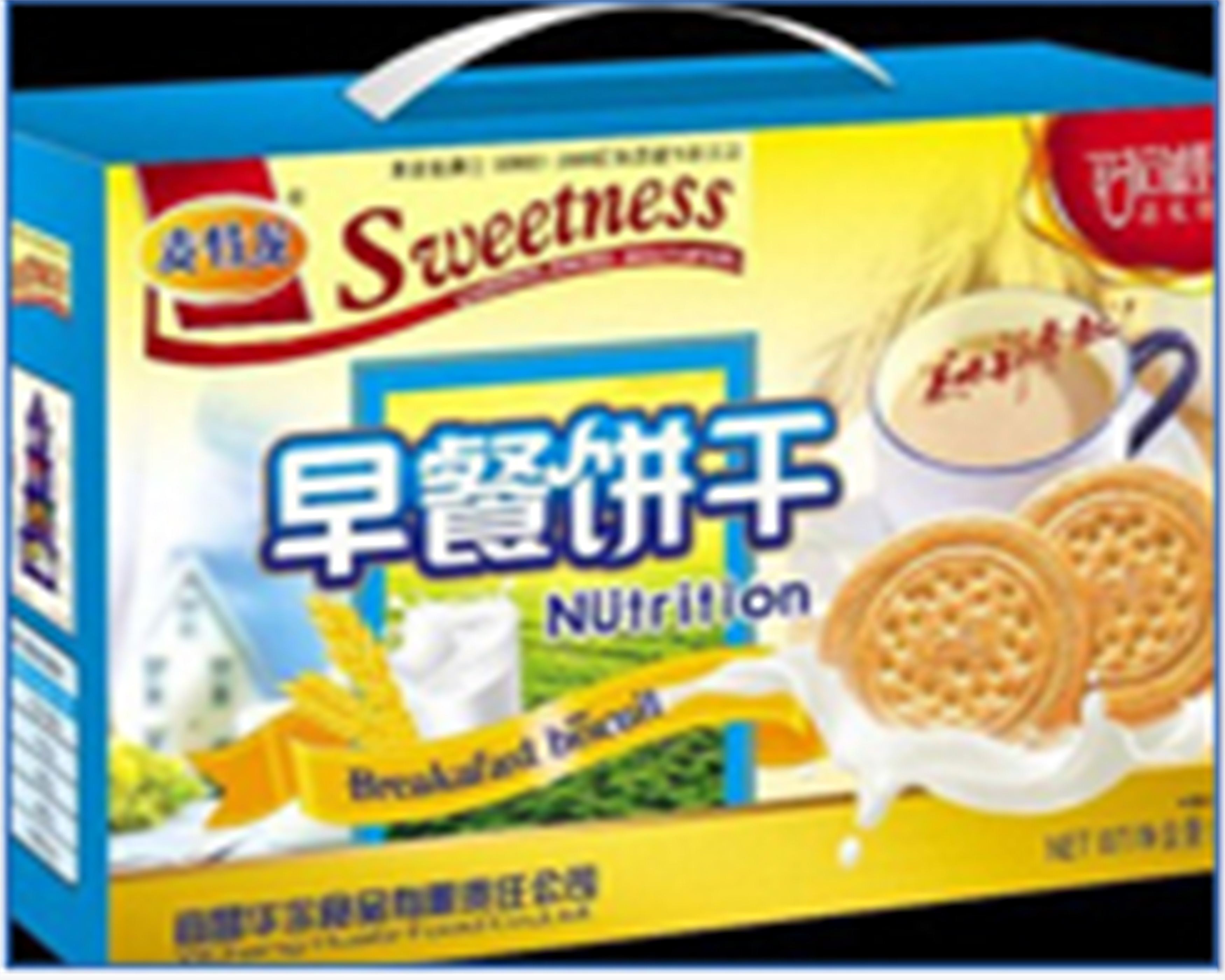 宜昌華爾食品有限責(zé)任公司——質(zhì)量好，服務(wù)佳！